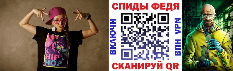 АМФЕТАМИН Premium  Кораблино 