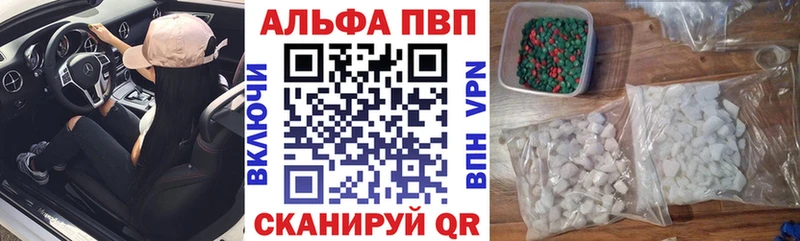 закладки  Кораблино  OMG tor  A PVP крисы CK 