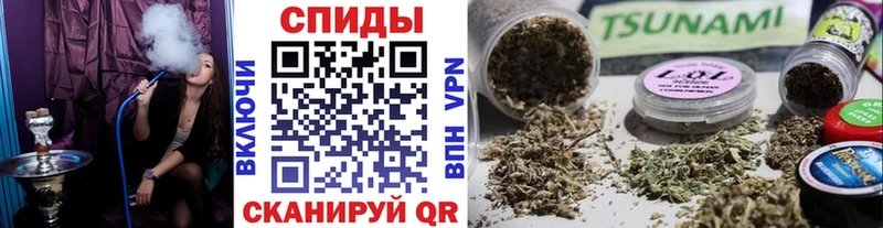 БУТИРАТ 1.4BDO Кораблино
