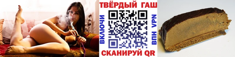 ГАШ Premium  где продают наркотики  Кораблино 