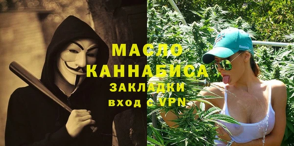 ГАЛЛЮЦИНОГЕННЫЕ ГРИБЫ Козловка