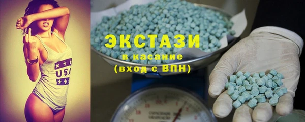 прущие крисы Киреевск