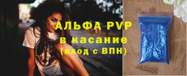 кокс Козельск