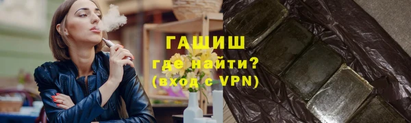 ГАЛЛЮЦИНОГЕННЫЕ ГРИБЫ Козловка