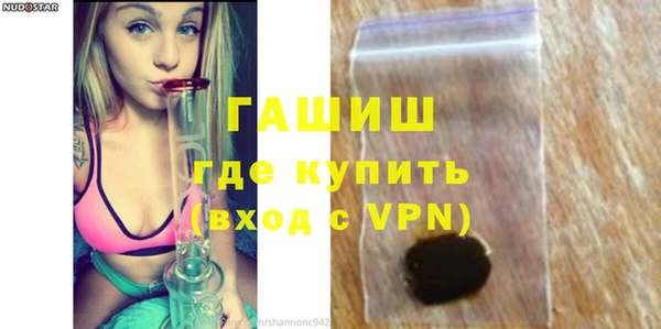 спайс Кодинск