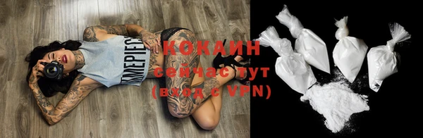 кокс Козельск