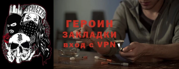 спайс Кодинск