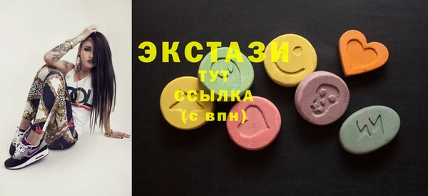 мяу мяу кристалл Корсаков