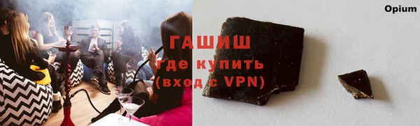 спайс Кодинск