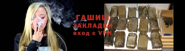 кокс Козельск
