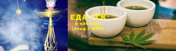 PSILOCYBIN Костерёво