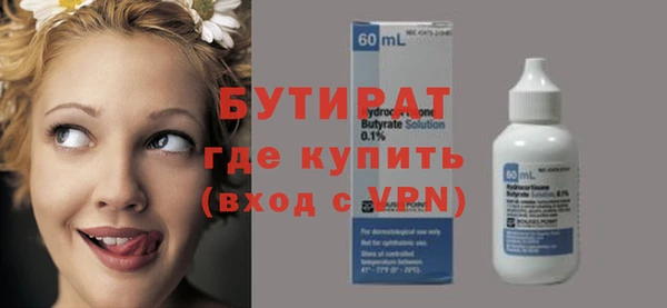 прущий лед Киренск
