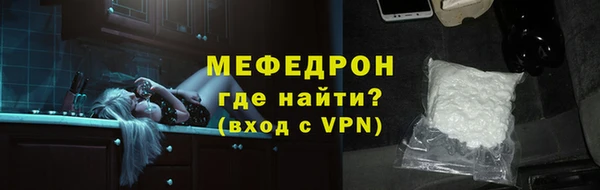 ГАЛЛЮЦИНОГЕННЫЕ ГРИБЫ Козловка