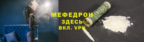 PSILOCYBIN Киров