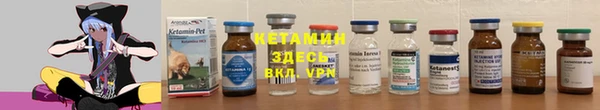 кокс Козельск