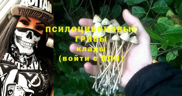 мефедрон мука Чита
