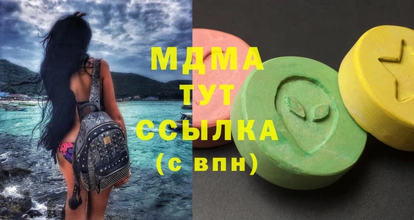 кокс Козельск