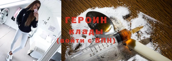 кокс Козельск