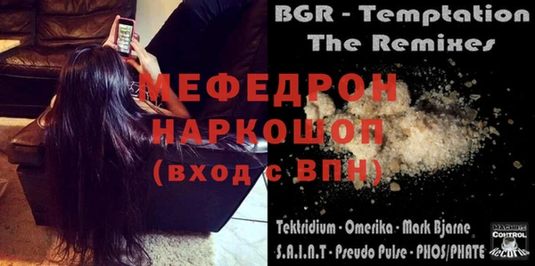 прущий лед Киренск