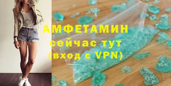 кокс Козельск
