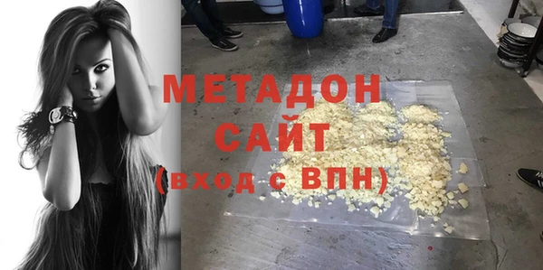 прущий лед Киренск