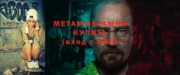 спайс Кодинск