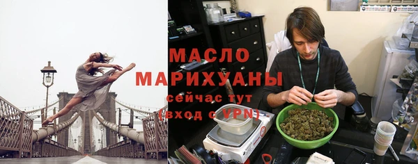 прущие крисы Киреевск