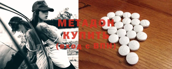 спайс Кодинск