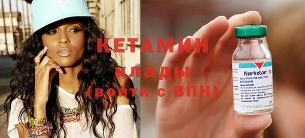кокс Козельск