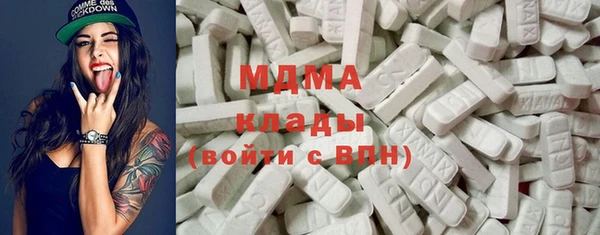 альфа пвп Коряжма