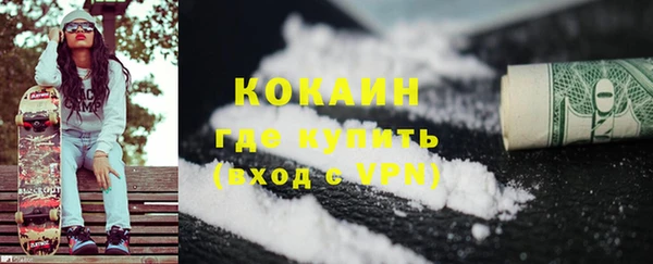 гашиш Пенза
