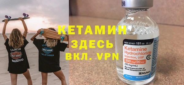 кокс Козельск