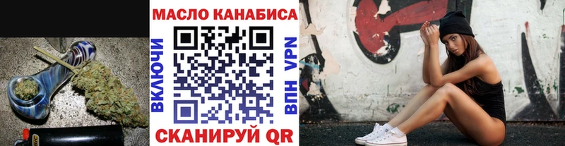 даркнет сайт  Кораблино  Дистиллят ТГК вейп с тгк 
